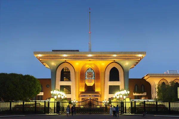 Paleis van de Sultan qaboos — Stockfoto