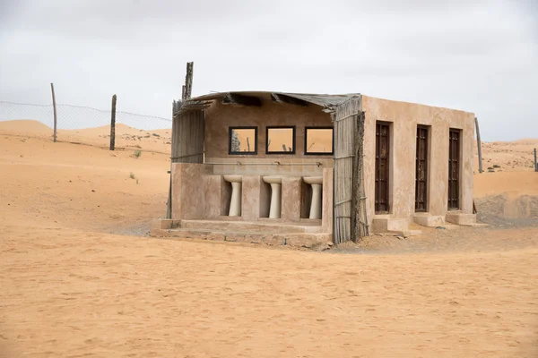 Salle de bain Desert Wahiba Oman — Photo