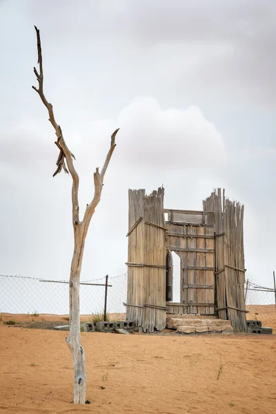 Entrance Desert Camp Oman — Stock Photo, Image