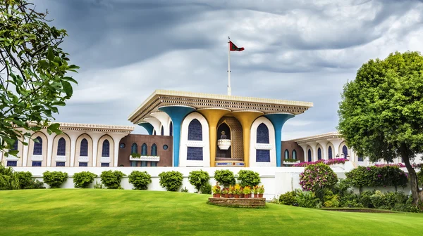 Sultan Qaboos Palace — Stockfoto