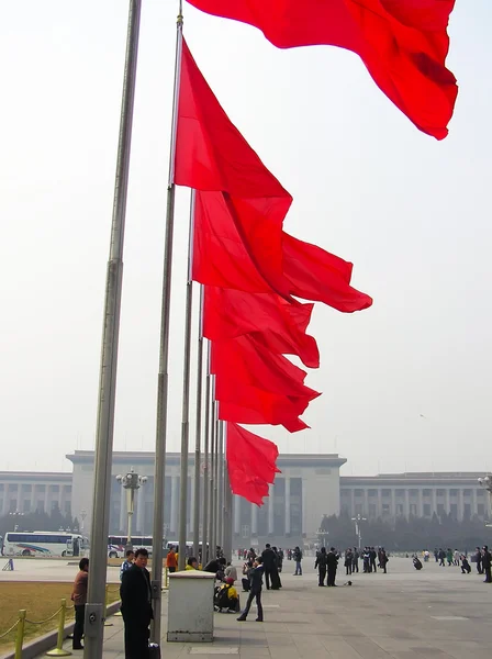 kırmızı bayraklar tiananmen Meydanı