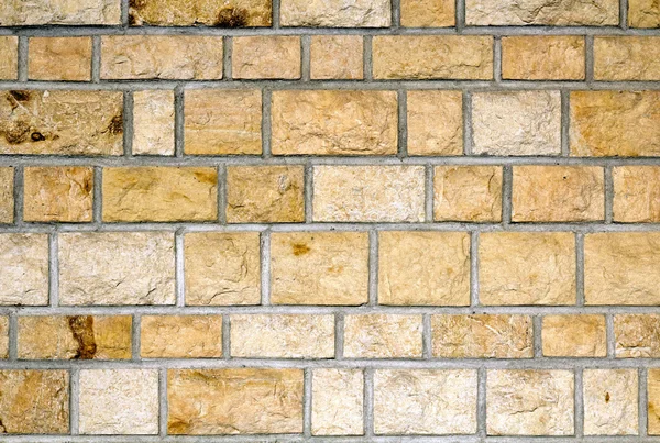 The stone mosaic — Stock Photo, Image