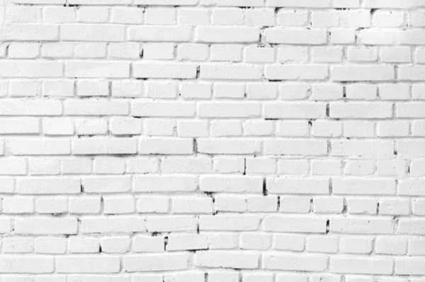 White brick wall — Stock Photo, Image