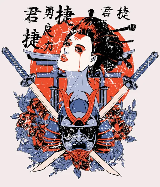 Geisha. — Vector de stock