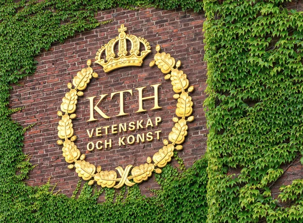 O emblema KTH no Royal Institute of Technologies, Estocolmo — Fotografia de Stock
