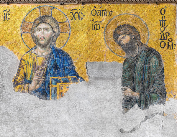 Mosaic in Hagia Sophia showing the Judgment day with Jesus Christ