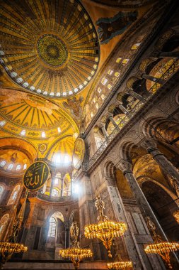 Ayasofya içinde sophia