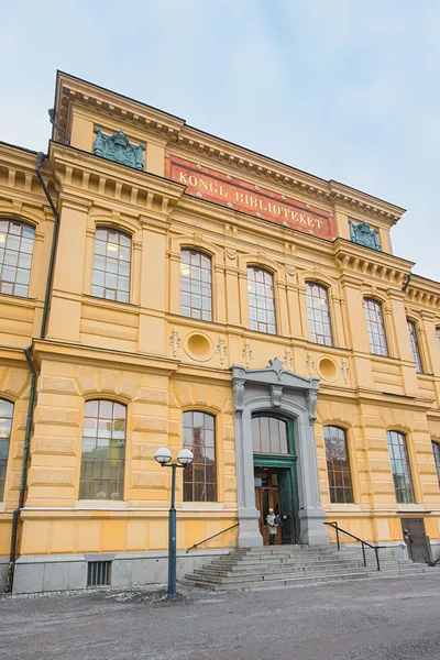 Die königliche bibliothek im zentrum von stockholm — Stockfoto