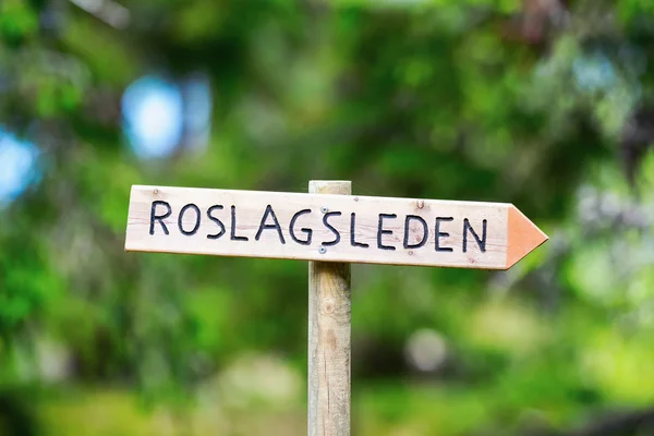 Sign for Roslagsleden trecking path — Stock Photo, Image