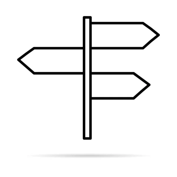 看板の通りのベクトル図 白い背景に隔離された道路の矢印のシンボル Webポインタ — ストックベクタ