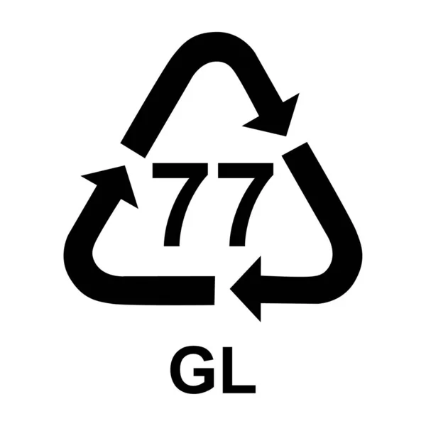 Γυαλί Σύμβολο Οικολογικό Σήμα Ανακύκλωσης Απομονώνονται Λευκό Φόντο Εικονίδιο Απορριμμάτων — Διανυσματικό Αρχείο
