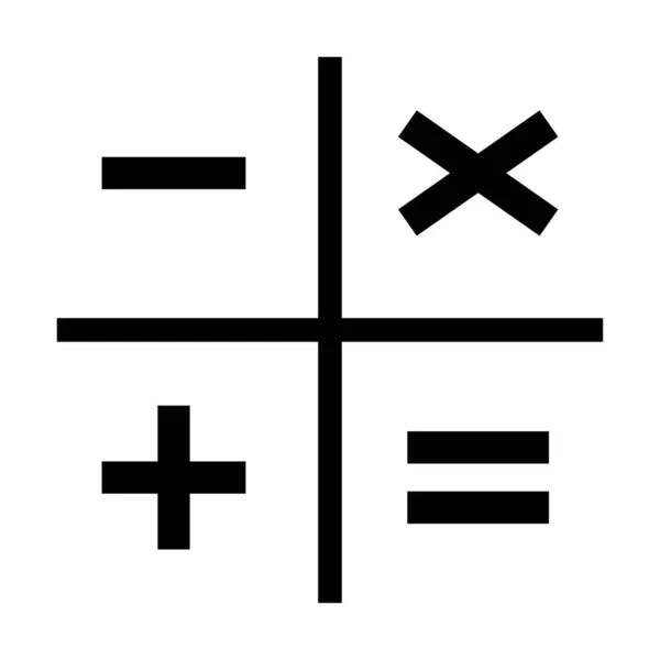 Además Menos Multiplicar Igual Símbolo Matemático Icono Matemáticas Educación Diseño — Archivo Imágenes Vectoriales