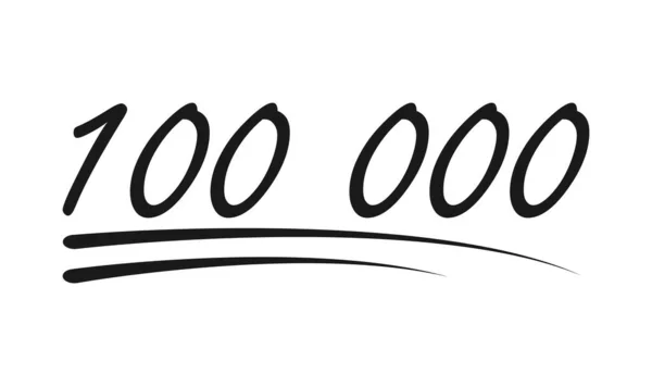Письмо Номером Поздравления 100 000 Отпраздновать Иконку Последователя Веб Сайт — стоковый вектор