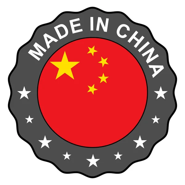Fabriqué Chine Sceau Étiquette Produit Signe Autocollant Qualité Timbre Vectoriel — Image vectorielle
