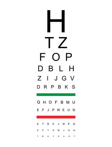 Test Visual Measure Icon Optical Chart Letter Symbol Optometrist Focus — Stock Vector