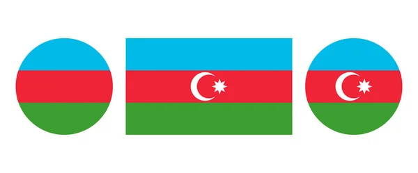 アゼルバイジャン国旗のセット 国のシンボルベクトルイラスト カラーデザインの背景 オリジナルコンセプト — ストックベクタ