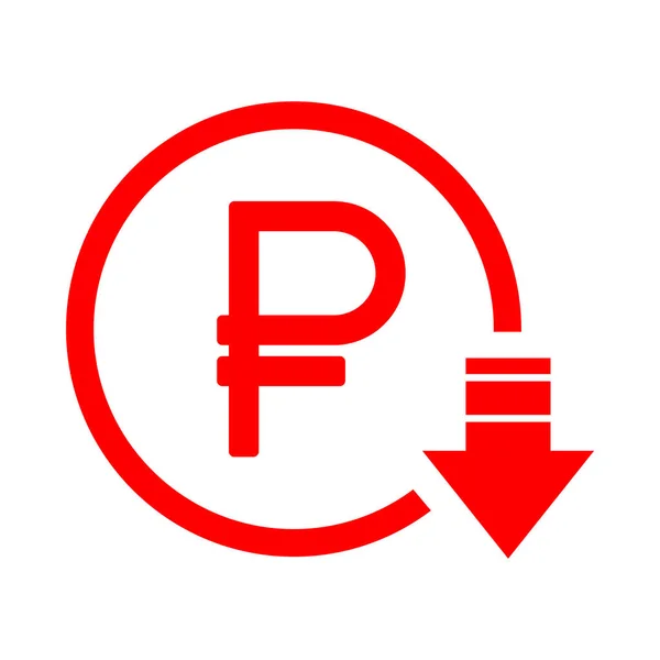 Symbol Redukcji Rubli Ikona Redukcji Kosztów Zmniejszenie Zadłużenia Biznes Znak — Wektor stockowy