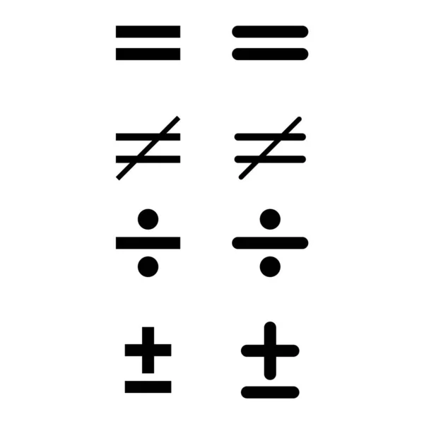 Conjunto Símbolos Matemáticas Divididas Iguales Ícono Matemáticas Educación Diseño Ilustración — Archivo Imágenes Vectoriales
