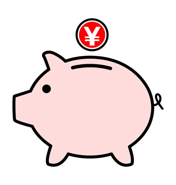 Sparschwein Flaches Symbol Zeichenvektor Mit Yuan Web Symbol Geldeinkommen Wirtschaftlicher — Stockvektor