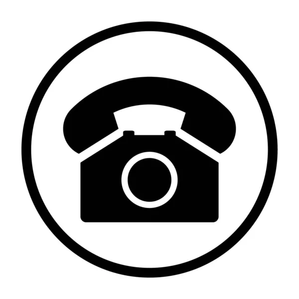 Mobiltelefon Symbol Smartphone Symbol Taste Web Chat Internet Kommunikation Vektorillustration — Stockvektor