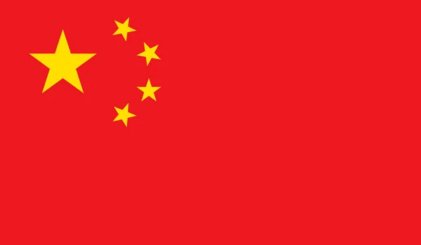 Símbolo Bandeira China Bandeira Nacional Isolada Fundo Asiático Símbolo Vetor — Vetor de Stock