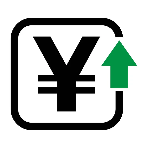 Cost Symbol Yuan Increase Icon Income Vector Symbol Image Isolated — Stock Vector