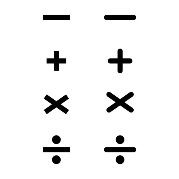 Set Più Meno Moltiplicare Deviare Simbolo Matematico Icona Matematica Educazione — Vettoriale Stock