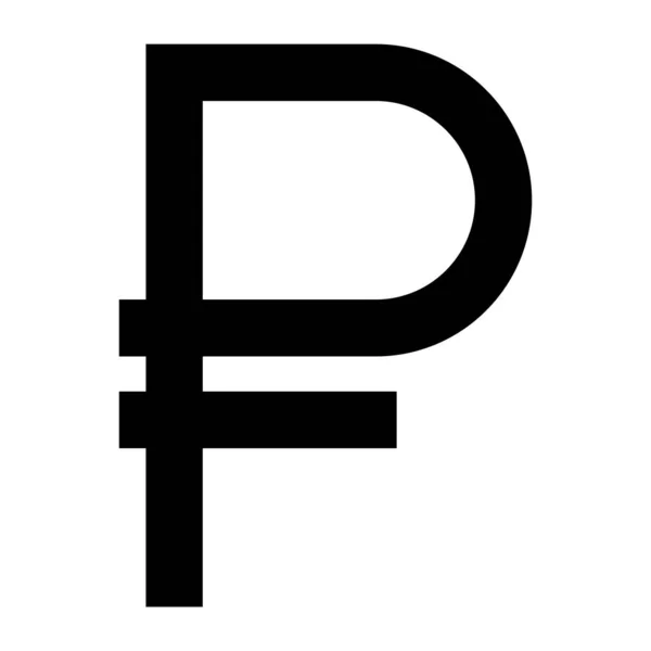 Rubel Ikona Pieniędzy Rosyjski Bank Gospodarki Płaski Znak Rubla Symbol — Wektor stockowy