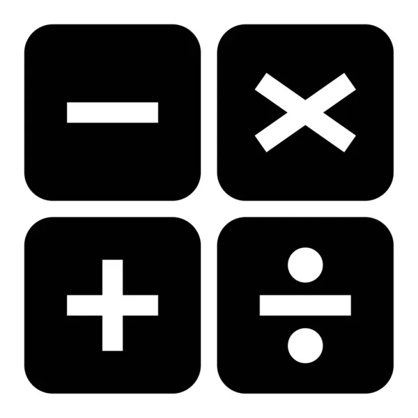 Multipliziere Und Teile Mit Mathematik Symbol Bildungsmathematik Symbol Web Element — Stockvektor
