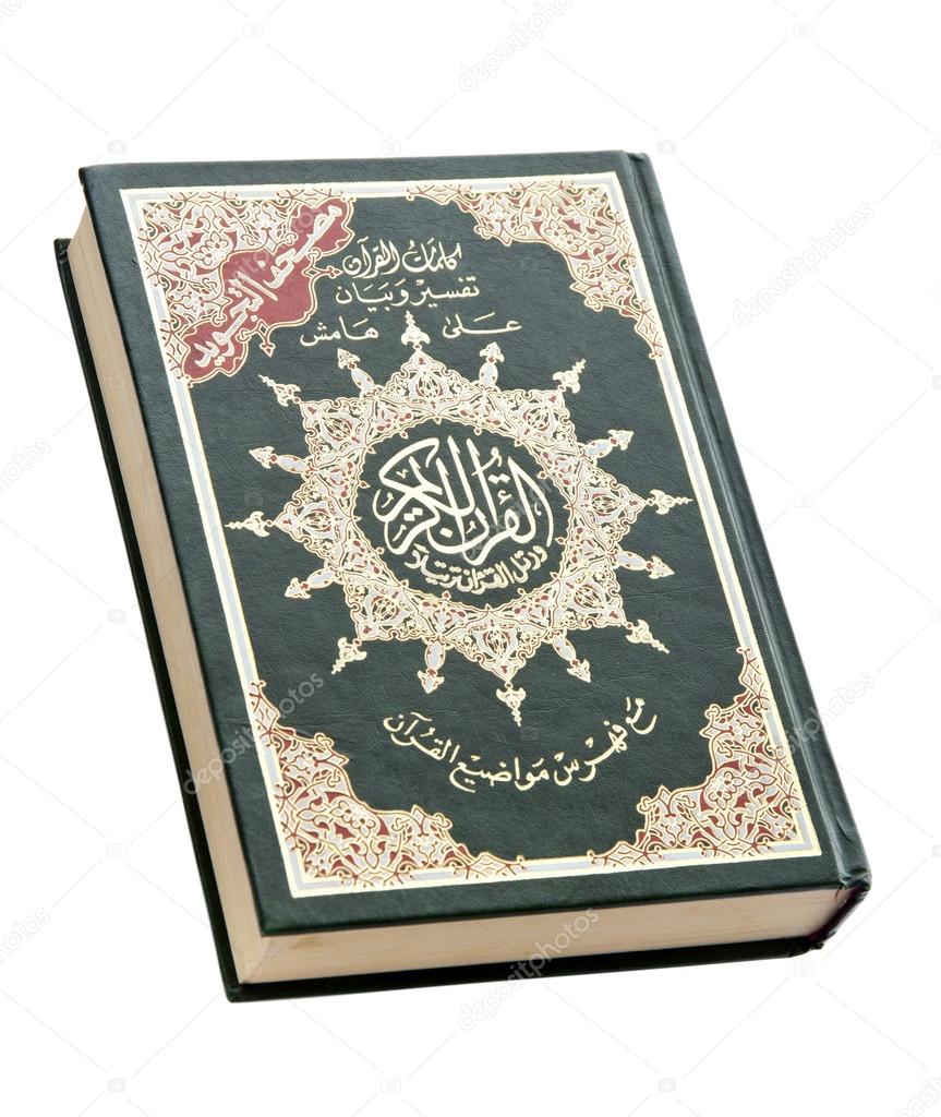 Quran Tajweed Book