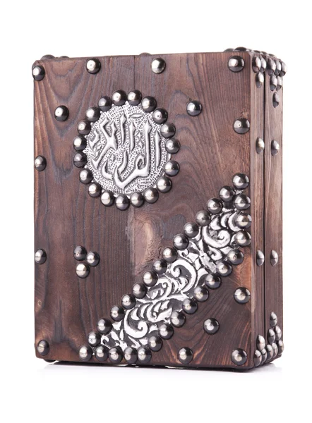 Pudełko archiwalne Koran — Zdjęcie stockowe