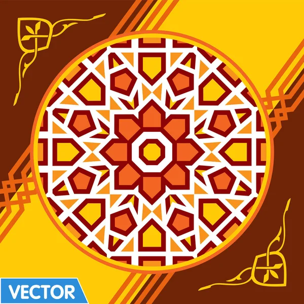 Vector Islamic Art Illustration Ramadan Festival Designs Fabric Colorful Orange — Archivo Imágenes Vectoriales