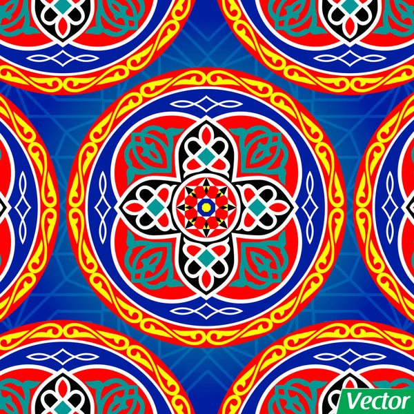 Blue Islamic Art Illustration Pattern Ramadan Festival Tent Fabric Colorful — Image vectorielle