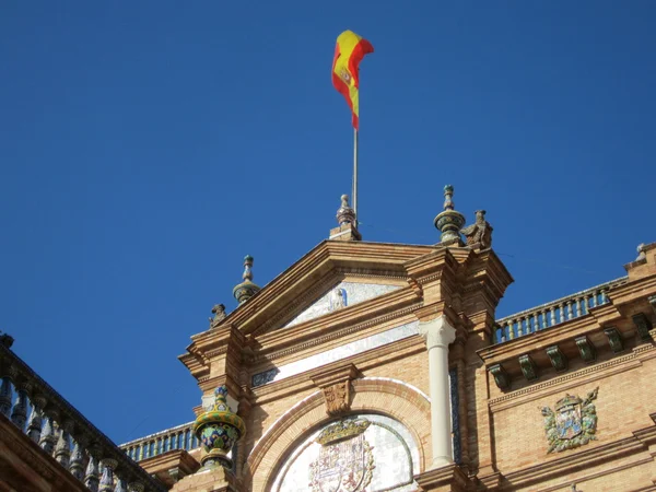 The Plaza de España, "Spain Square". — ストック写真