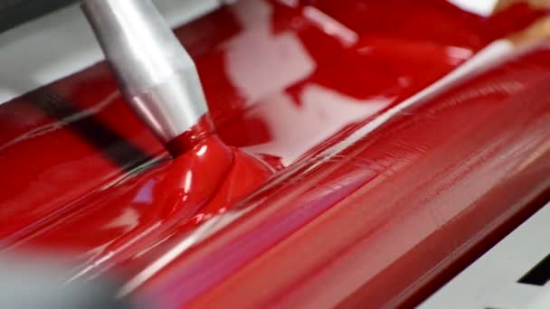 オフセット印刷に赤 magenda プレス マシンのクローズ アップ — ストック動画