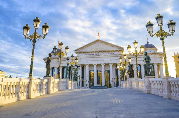 arkeoloji müzesinde bulunan Üsküp, Makedonya