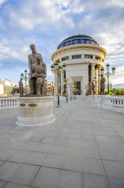 Bridge of ART in Skopje, Macedonia — Stock Photo, Image