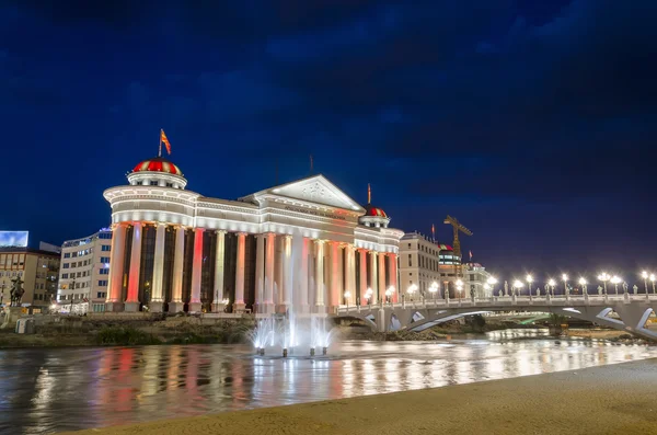 Mazedoniens Hauptstadt Skopje — Stockfoto