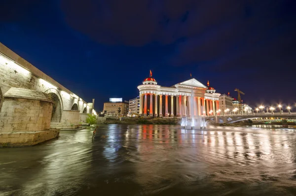 Old stone bridge and archaeological museum of Macedonia — Stock Photo, Image