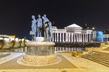 Arkeoloji Müzesi, Makedonya