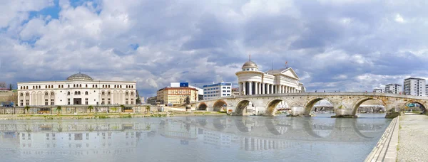 Köprü ve Arkeoloji Müzesi, Makedonya