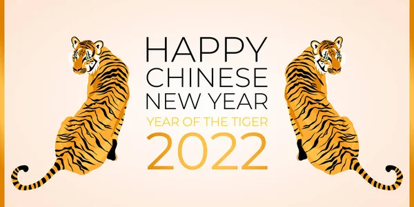 2022 Ano Tigre Design Banner Cartaz Feliz Ano Novo Chinês —  Vetores de Stock