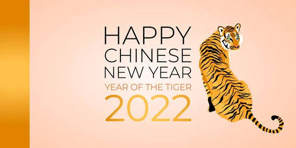 2022 Ano Tigre Feliz Ano Novo Chinês Capa Criativa Design —  Vetores de Stock