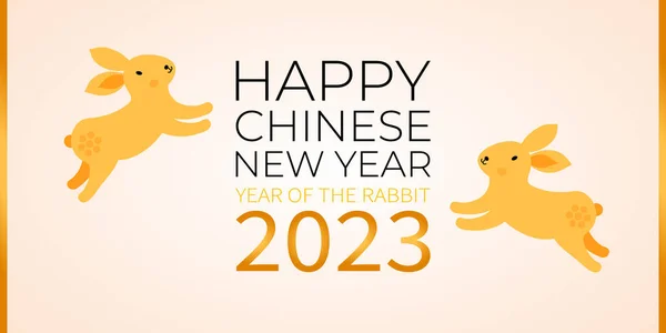 Ano Novo Chinês Ano Coelho Sinal Tradicional Zodíaco Lunar Feliz —  Vetores de Stock