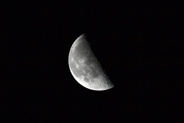 La luna — Foto Stock