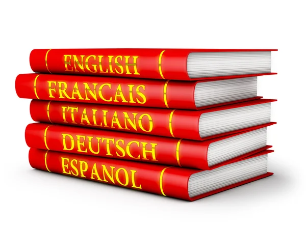 Language textbooks — Stock Photo, Image