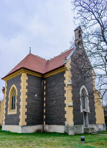 Breclav Republika Czeska Marca 2022 Greckokatolicka Kaplica Świętych Cyryla Metodego — Zdjęcie stockowe
