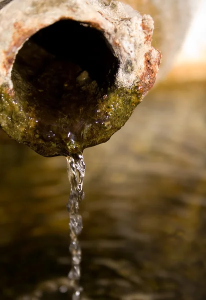 Old fountain — Stock Photo, Image