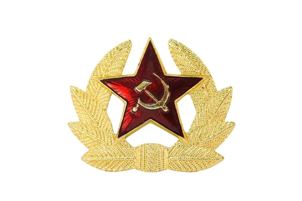 Distintivo militare dell'ex Unione Sovietica . — Foto Stock