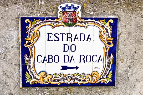 Señal de calle en cabo da roca — Foto de Stock